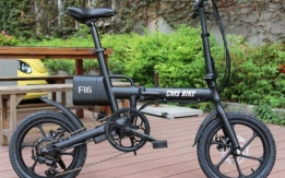 Bici elettrica richiudibile CMS F16