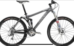 Rubata Trek fuel ex8